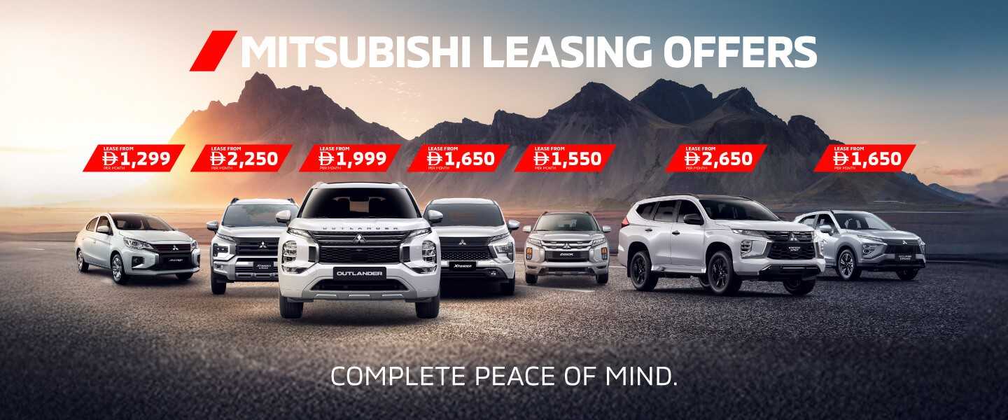 Mitsubishi Montero Sport