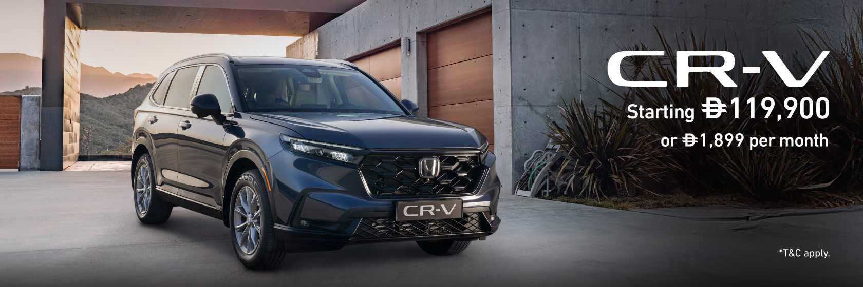 Honda CR-V