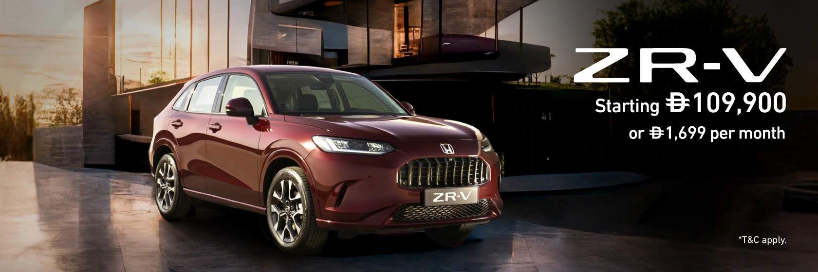 Honda ZR-V