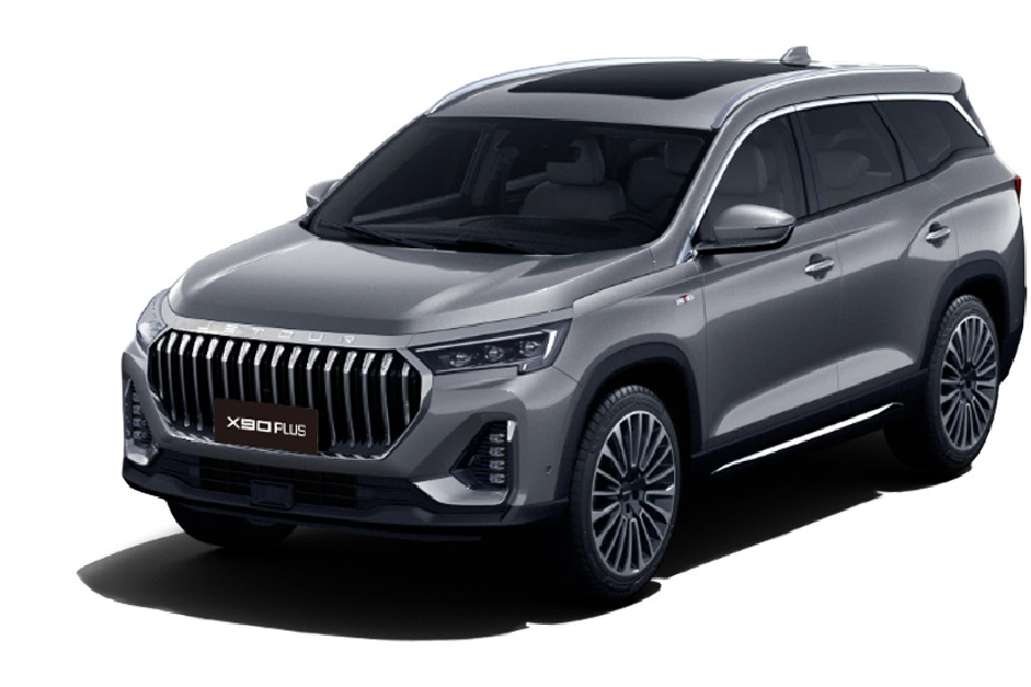 Jetour X90 Plus Gray in UAE