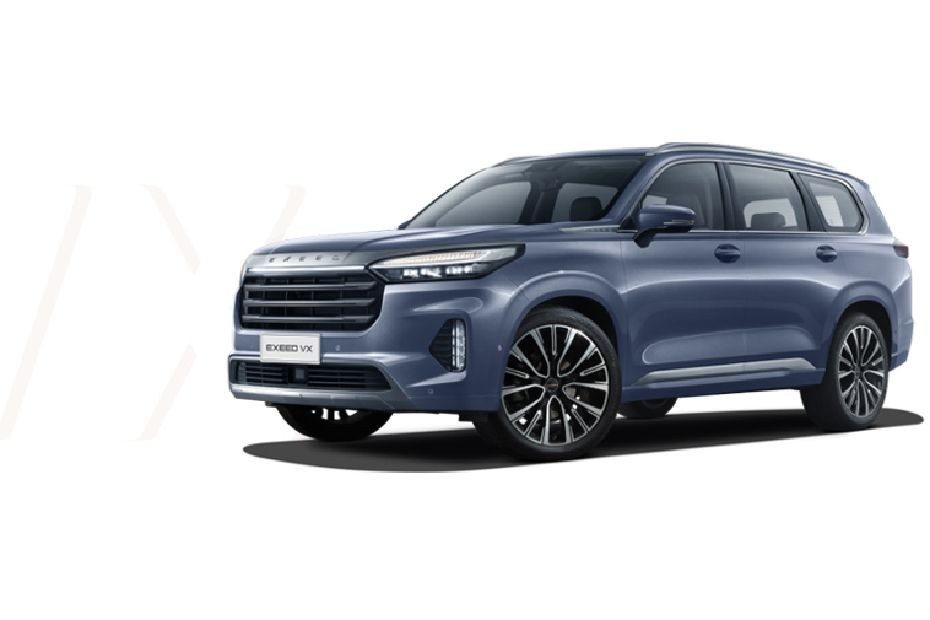 EXEED VX (2023-2024) Mediterranean Blue in UAE