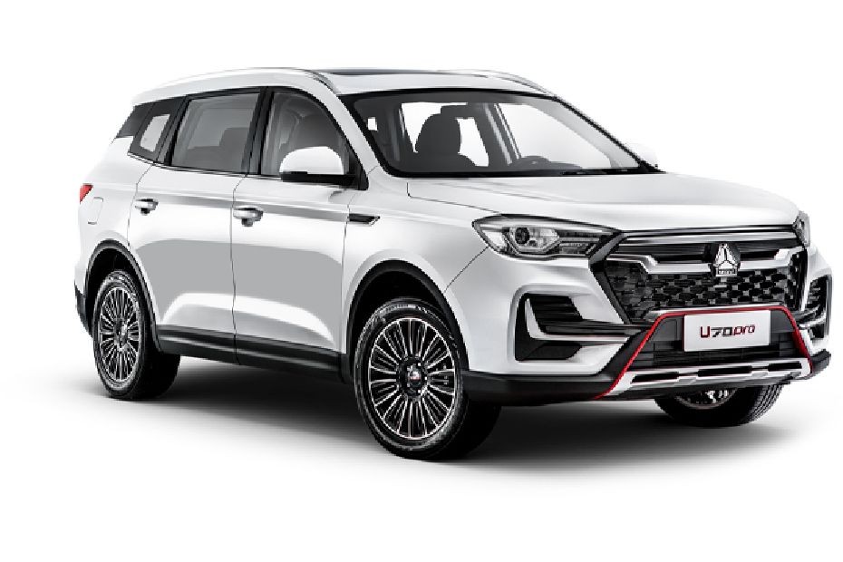 VGV U70 PRO White in UAE