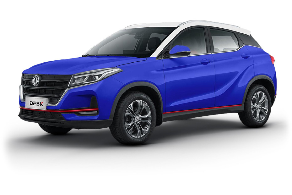 DFSK Fengon 500 Blue And White in UAE