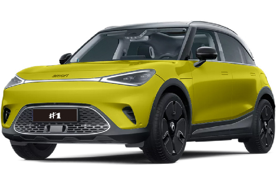 Smart 1 Yellow in UAE