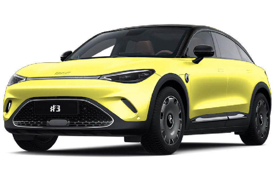 Smart 3 Yellow in UAE