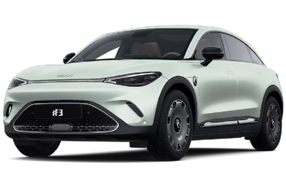 Smart 3 Green in UAE