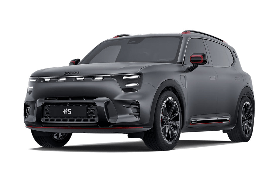 Smart 5 Atom Grey - Matte - Radiant Red in UAE