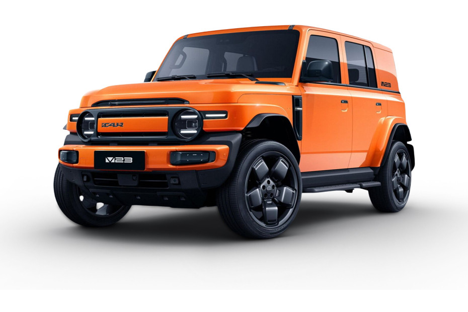 iCaur V23 Orange iCaur V23 Orange