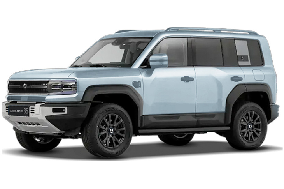 Denza B5 Vatnaj Ice Blue