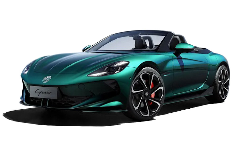 MG Cyberster Cyan in UAE