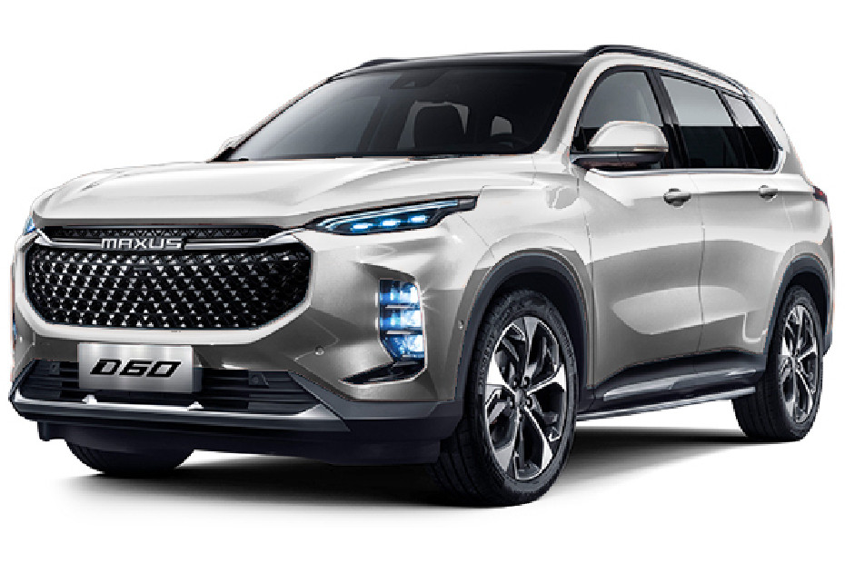 Maxus D60 MAX Silver in UAE