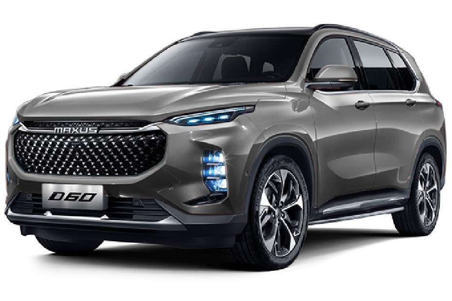 Maxus D60 MAX Gray in UAE