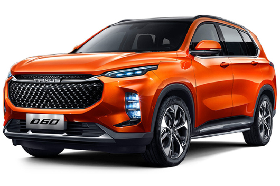 Maxus D60 MAX Orange in UAE