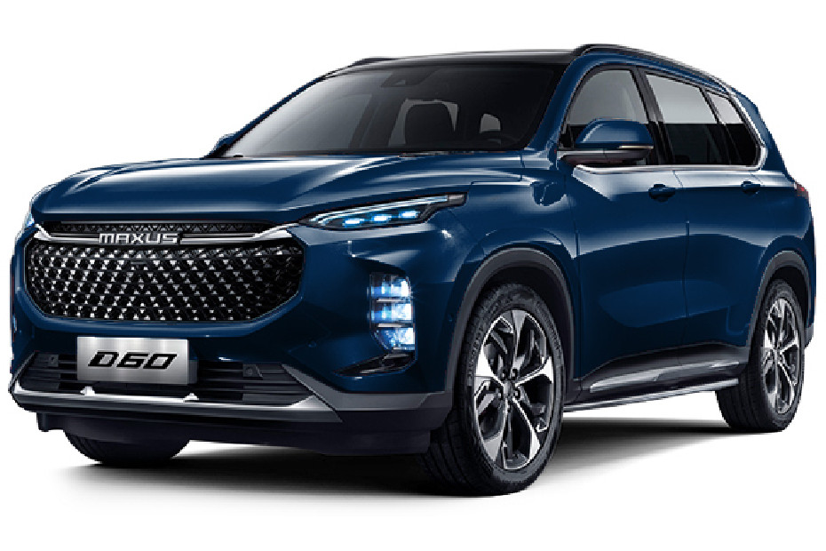 Maxus D60 MAX Blue in UAE