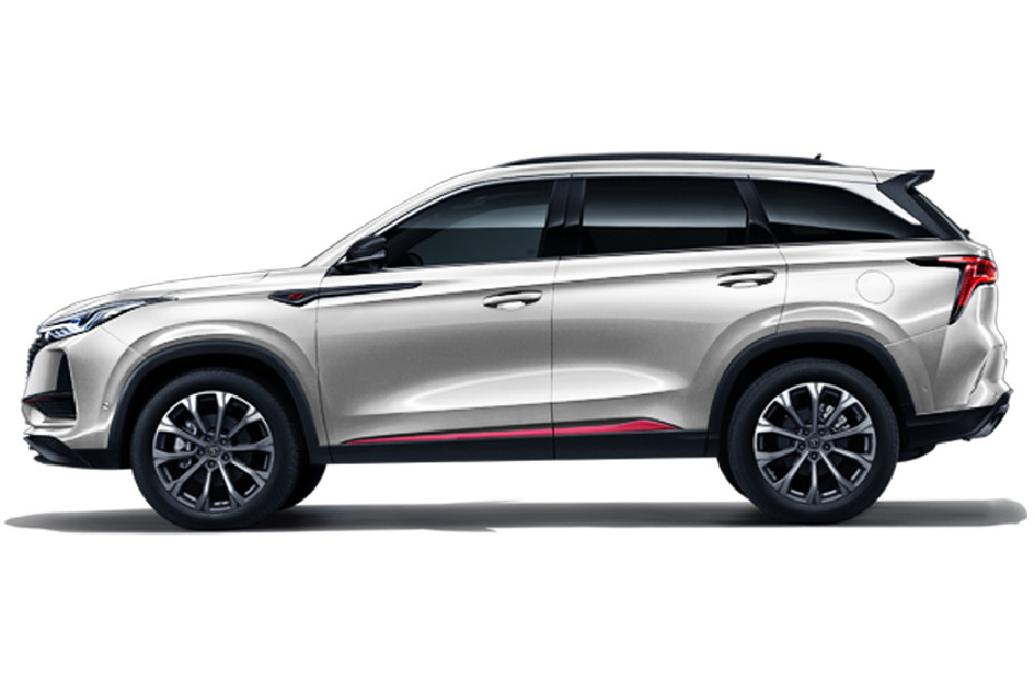 Changan CS75 Plus White in UAE