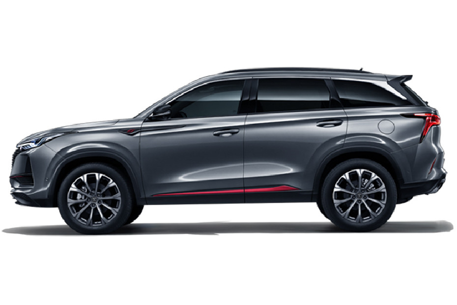 Changan CS75 Plus Gray
