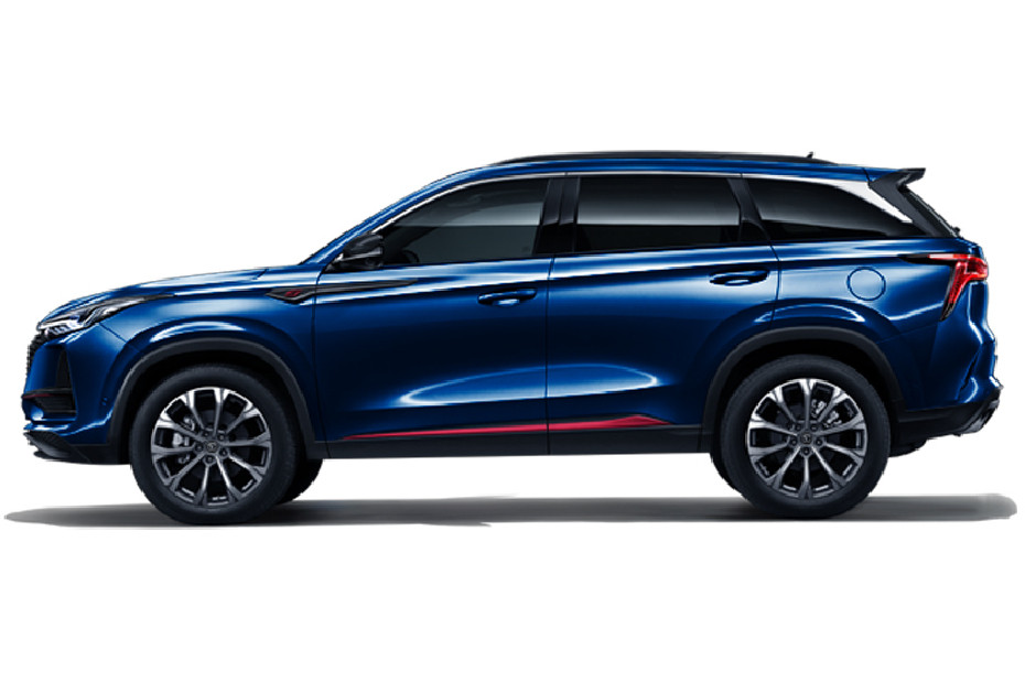 Changan CS75 Plus Blue in UAE