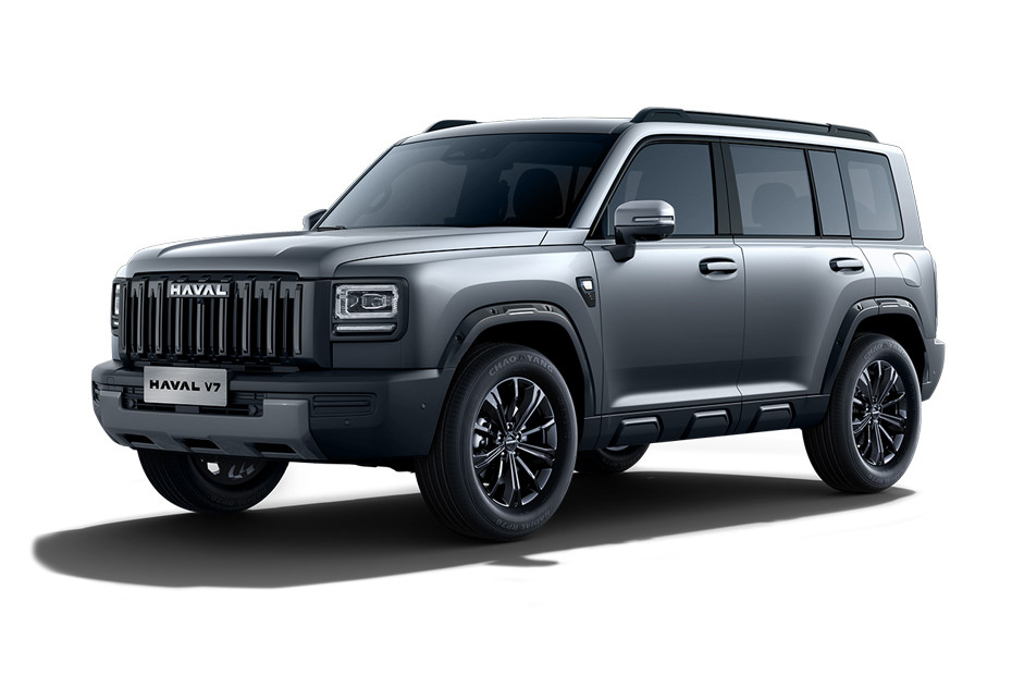 Haval V7 Grey in UAE