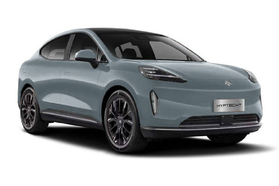 GAC Hyptec Ht Silver GAC Hyptec Ht Silver