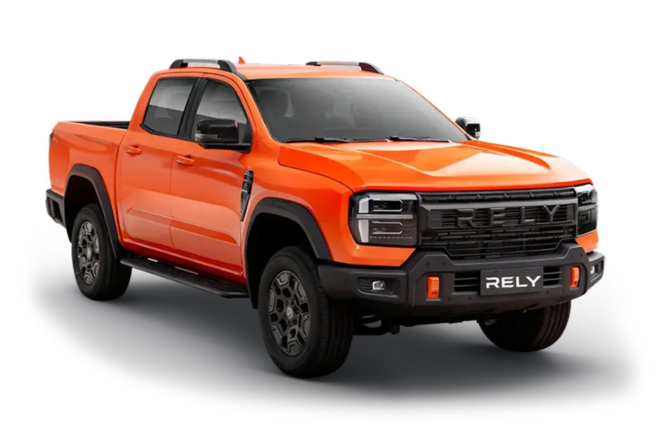 Chery Rely R08  Orange