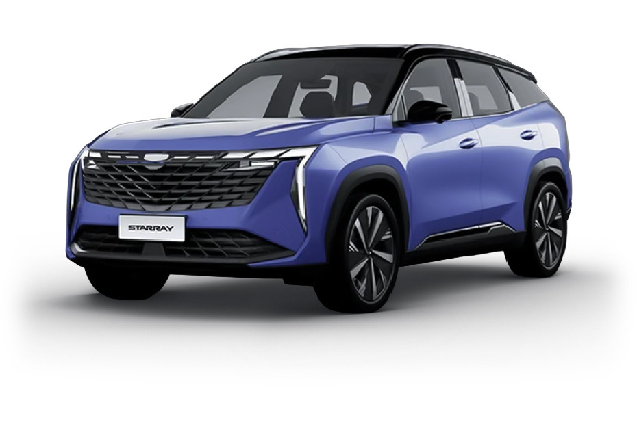 Geely Starray Blue in UAE