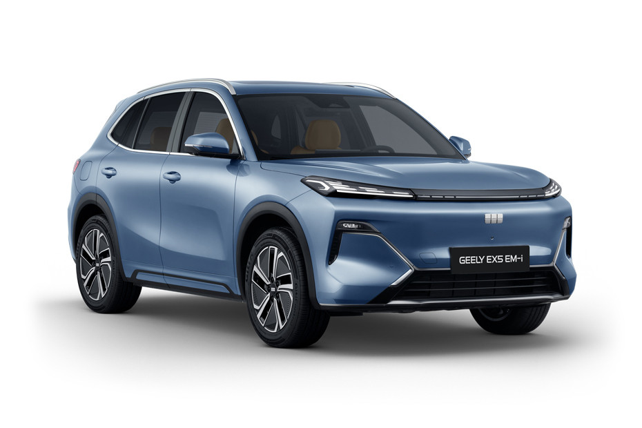 Geely EX5 EM-i Blue