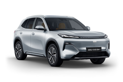 Geely EX5 EM-i Silver
