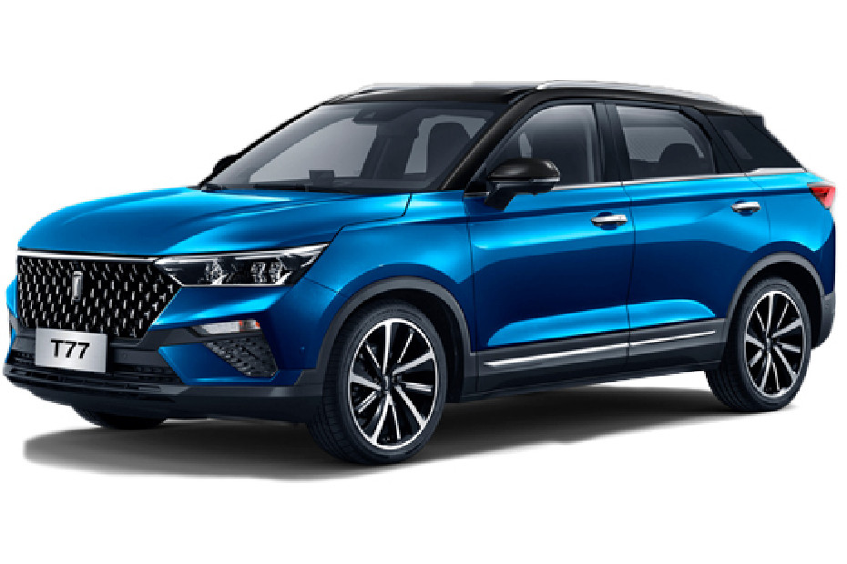 Bestune T77 Blue in UAE