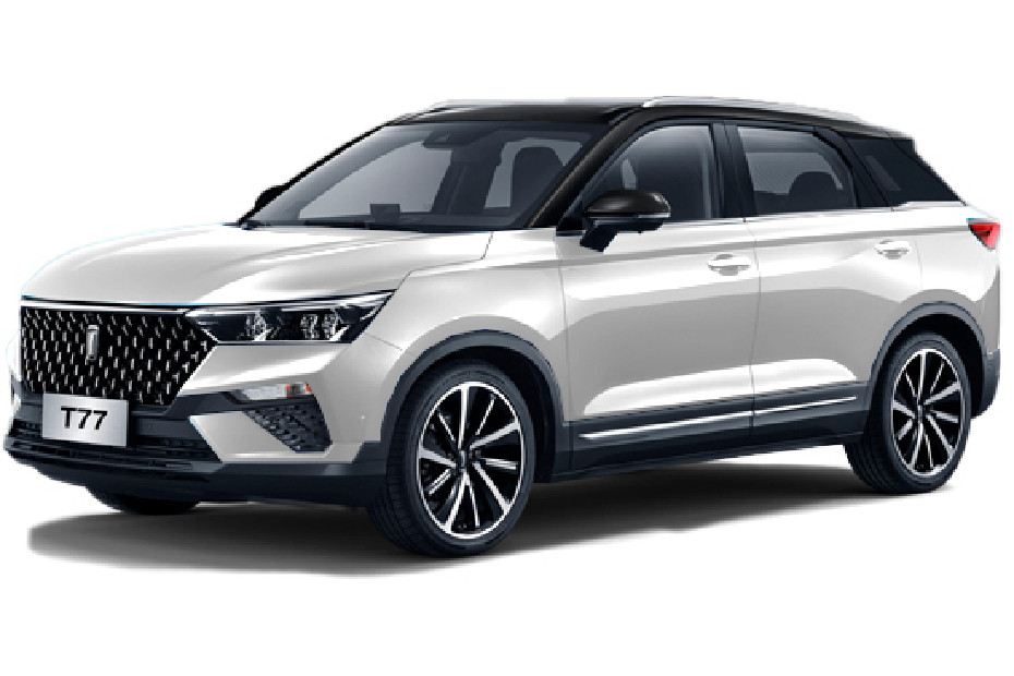 Bestune T77 White in UAE