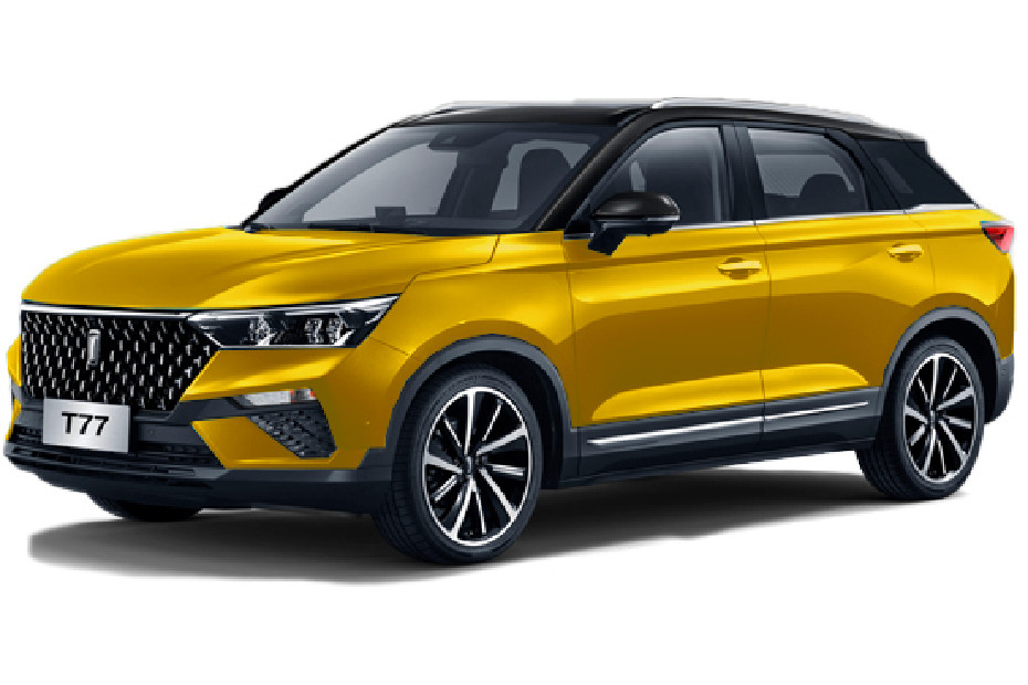 Bestune T77 Yellow in UAE