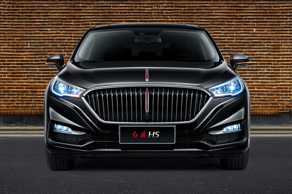 Full Front View of H5