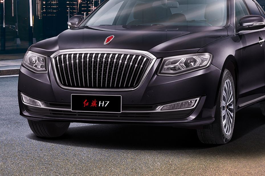 H7 Grille View in UAE