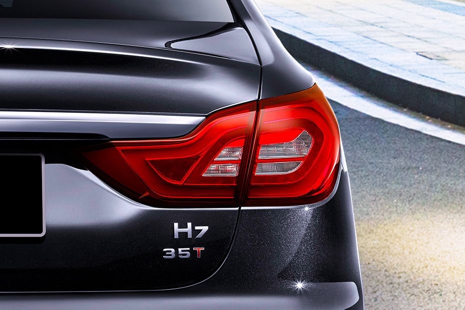 H7 Tail light in UAE