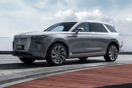 Hongqi E-HS9