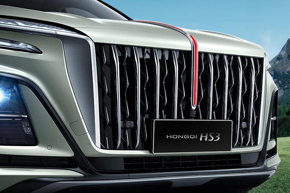 HS3 Grille View in UAE