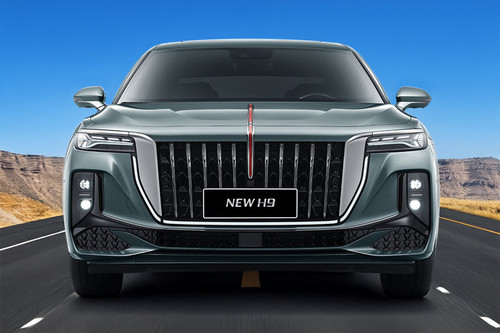 Full Front View of H9