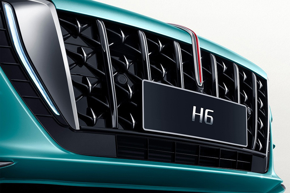 Hongqi Hongqi