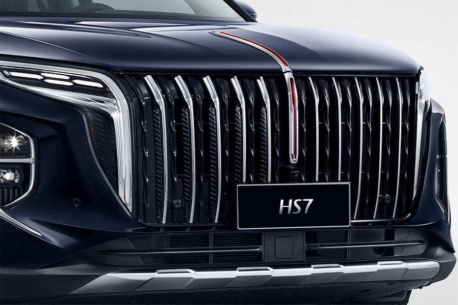 HS7 Grille View HS7 Grille View