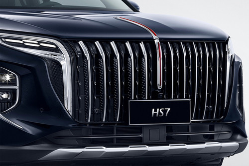 HS7 Grille View