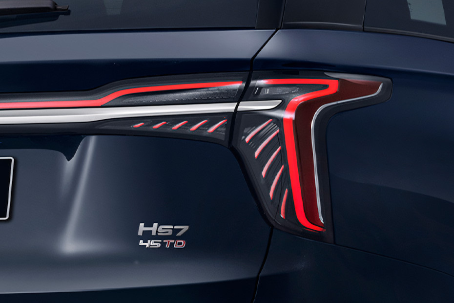 HS7 Tail light HS7 Tail light