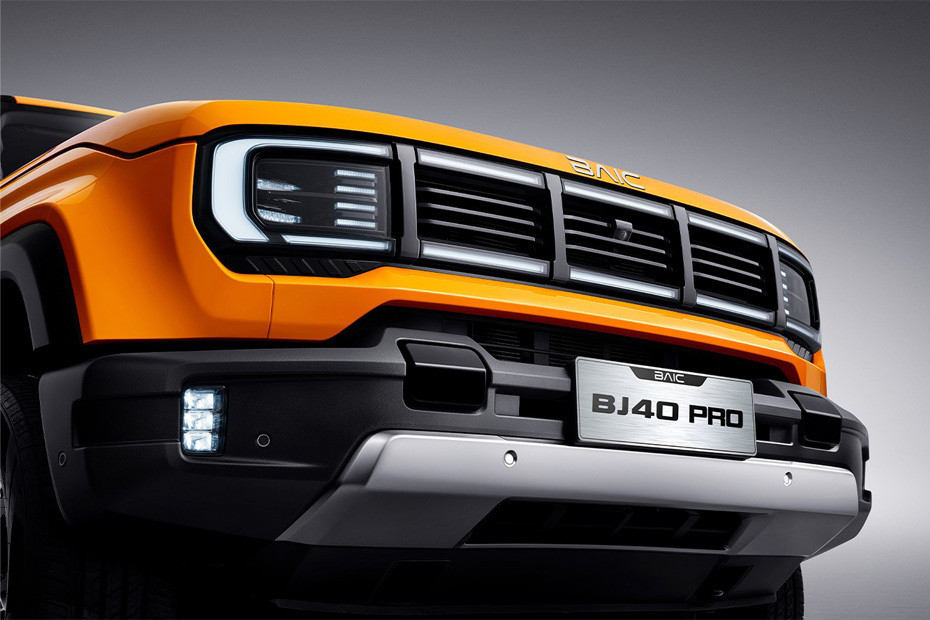 BJ40 Pro Grille View in UAE