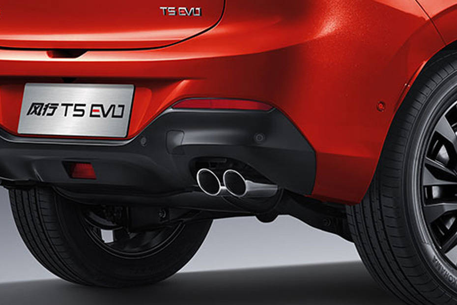 Exhaust Pipe of Forthing T5 EVO Exhaust Pipe of Forthing T5 EVO