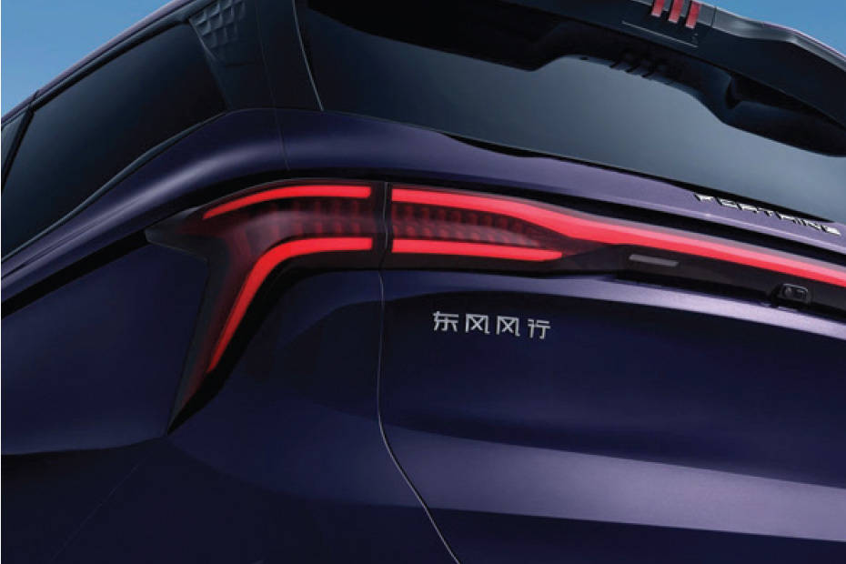 V9 Tail light V9 Tail light
