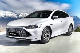 BYD Qin Plus