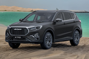 Jetour X70 FL
