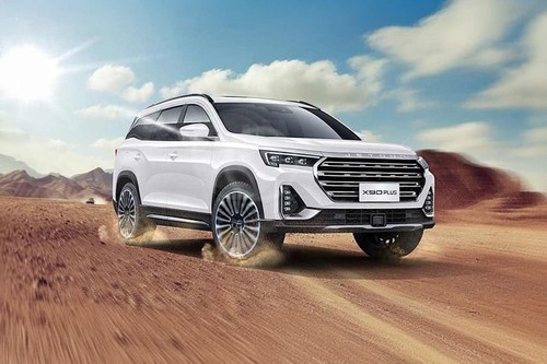 Jetour X90 Plus (2023-2024) Front Medium View