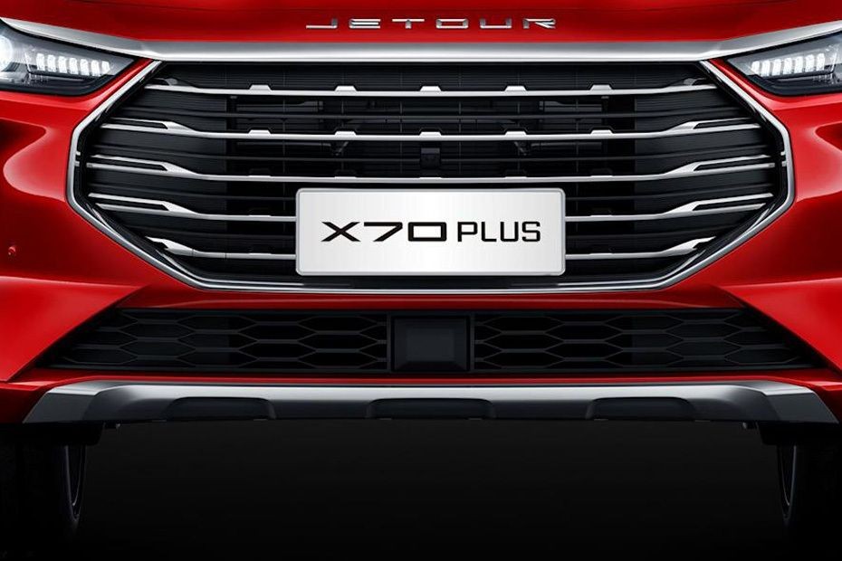 X70 Plus Grille View in UAE