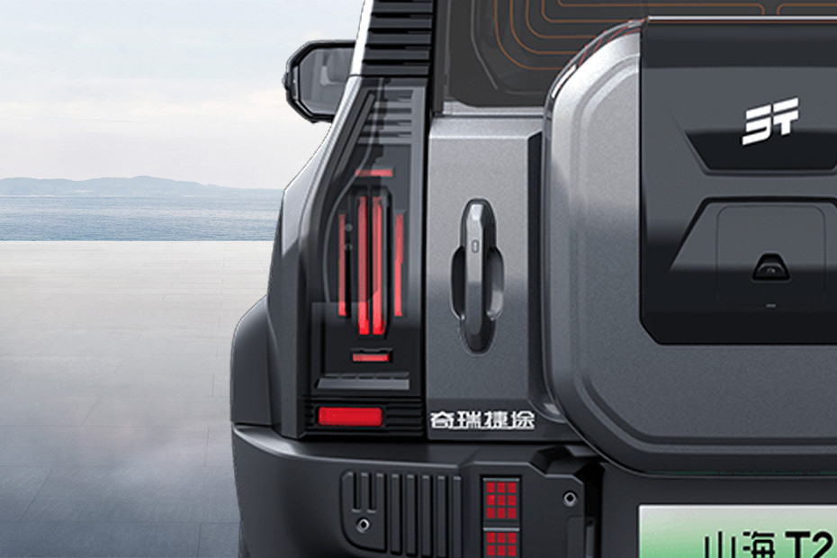 T2 i-DM Tail light in UAE