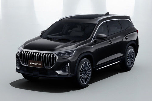 X90 Plus Front angle low view