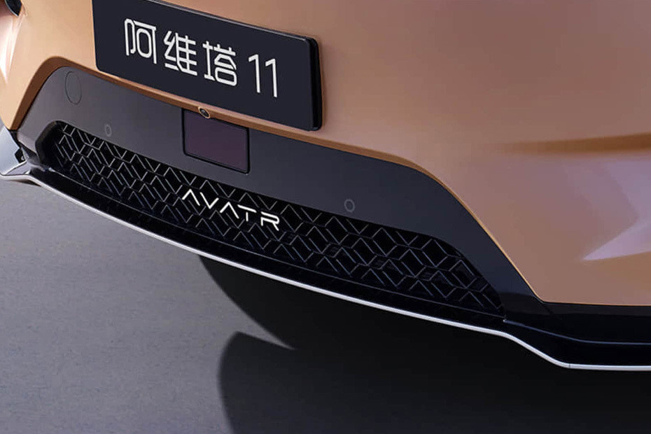 11 Grille View in UAE